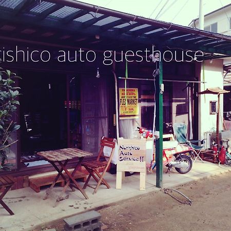 Norishicoauto Guesthouse Chikushino Εξωτερικό φωτογραφία