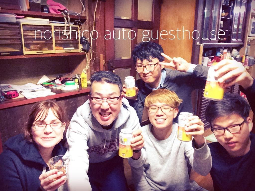 Norishicoauto Guesthouse Chikushino Εξωτερικό φωτογραφία
