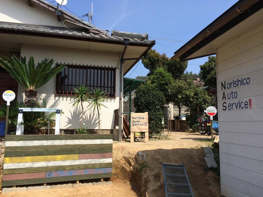 Norishicoauto Guesthouse Chikushino Εξωτερικό φωτογραφία