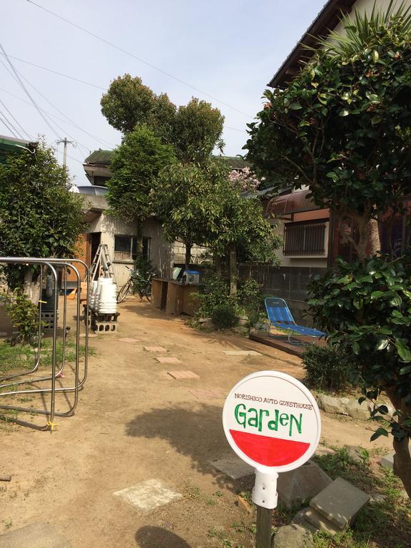 Norishicoauto Guesthouse Chikushino Εξωτερικό φωτογραφία