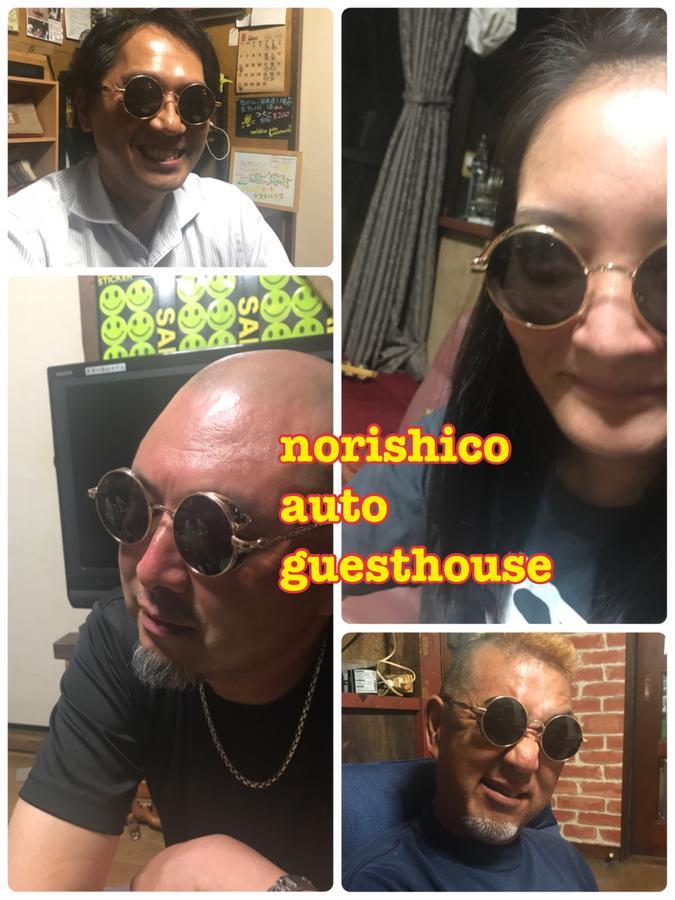 Norishicoauto Guesthouse Chikushino Εξωτερικό φωτογραφία