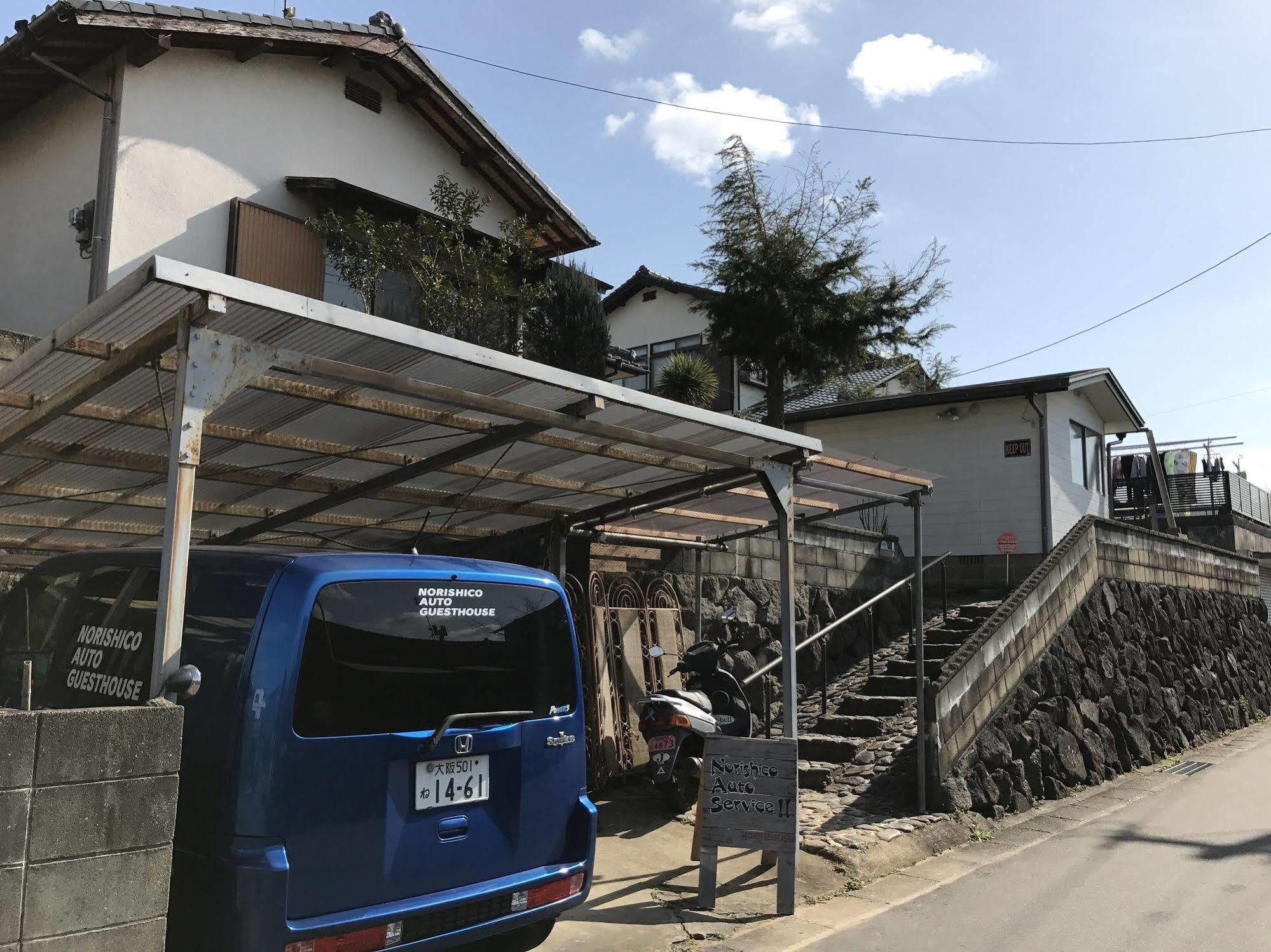 Norishicoauto Guesthouse Chikushino Εξωτερικό φωτογραφία